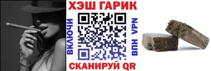 omg рабочий сайт  Краснослободск  Гашиш индика сатива 