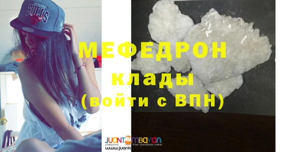 гидропоника Россошь