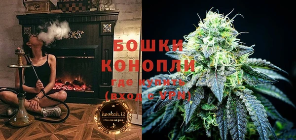 кристаллы Аркадак