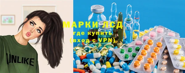 кристаллы Аркадак